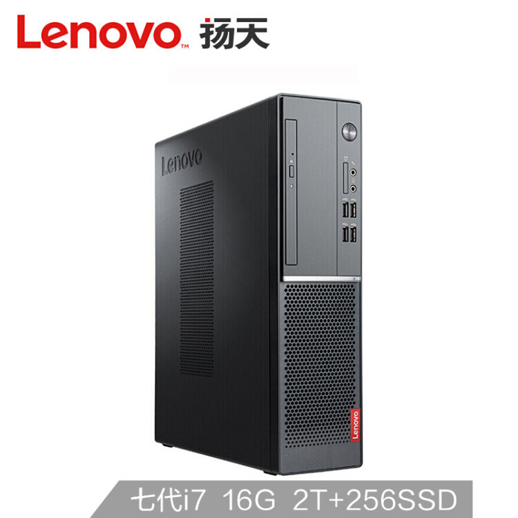 联想(lenovo)扬天b490电脑,适合装什么系统最流畅,win