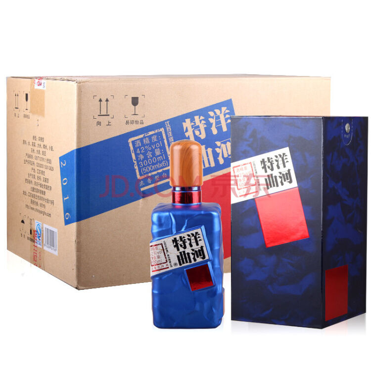 洋河特曲42度(珠光蓝)500ml*6 五粮液52度 恭喜发财500ml*6 白酒整箱