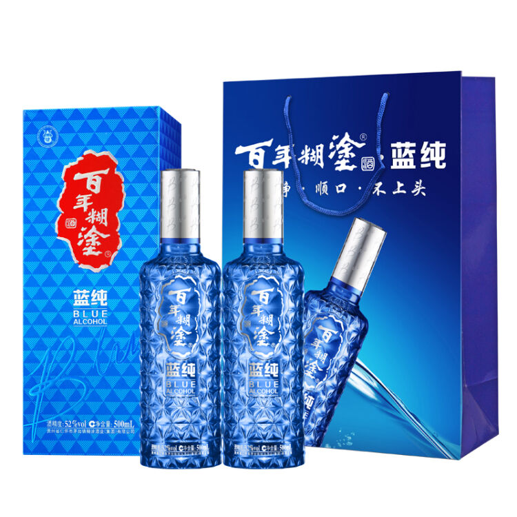 【整箱送茶具】百年糊涂蓝纯 礼盒装白酒 52度 500ml*2瓶