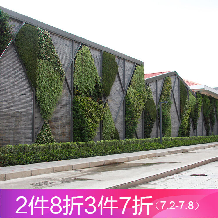 爱优尚 植物背景墙商场商务楼绿墙设计绿植租赁园艺设计办公绿化墙