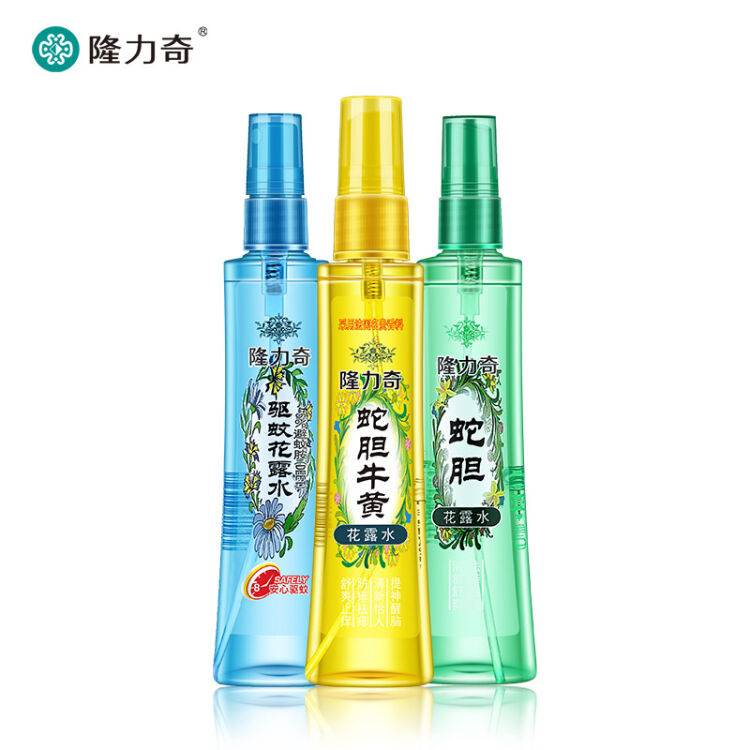 隆力奇驱蚊花露水95ml 蛇胆花露水95ml 蛇胆牛黄花露水95ml