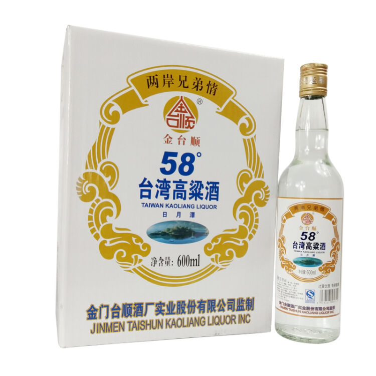 金台顺台湾高粱酒台湾风味58度家常酒白酒礼盒600ml/瓶 6瓶【图片