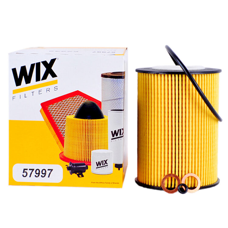 维克斯(wix)机油滤清器/机滤芯57997进口宝马m33系4.0v8