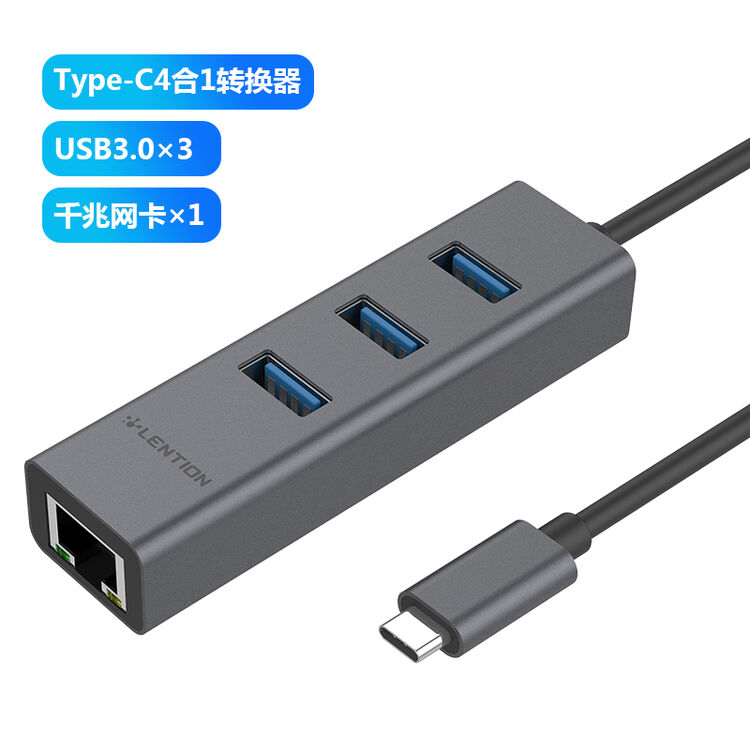 usb type c_usb type c 苹果_usb c