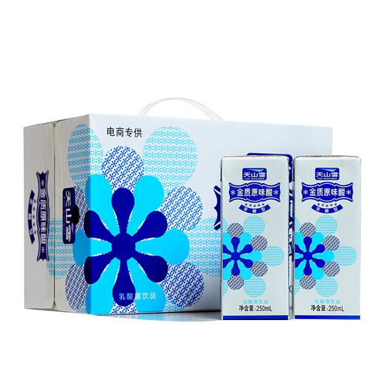 维维天山雪苗条装金质原味酸奶250ml18电商装