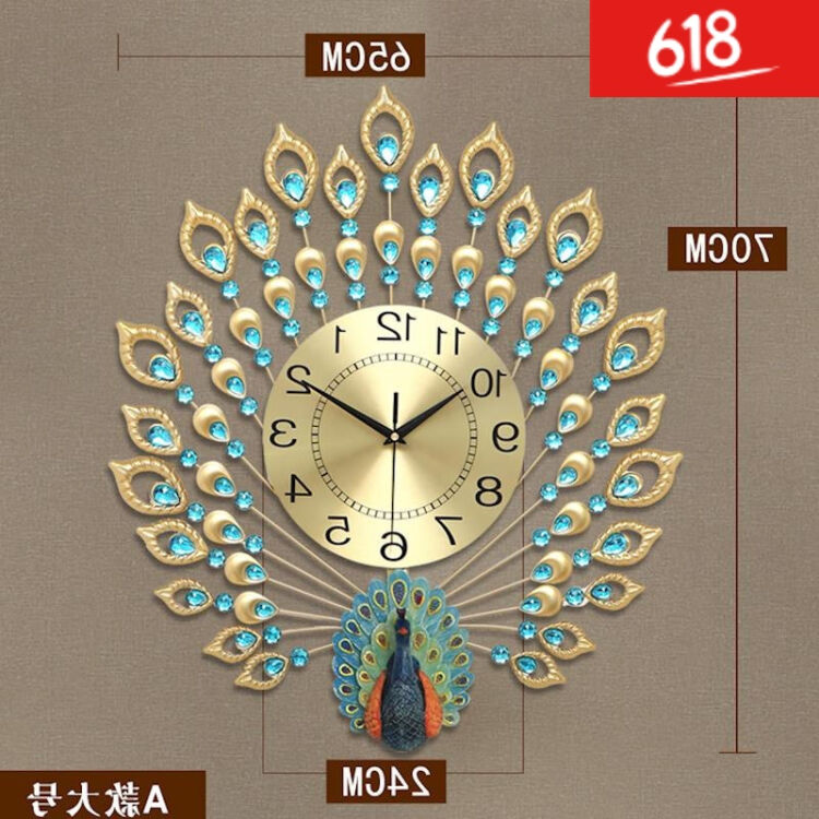 欧式孔雀钟挂钟客厅创意时尚壁挂钟家用静音石英钟 a