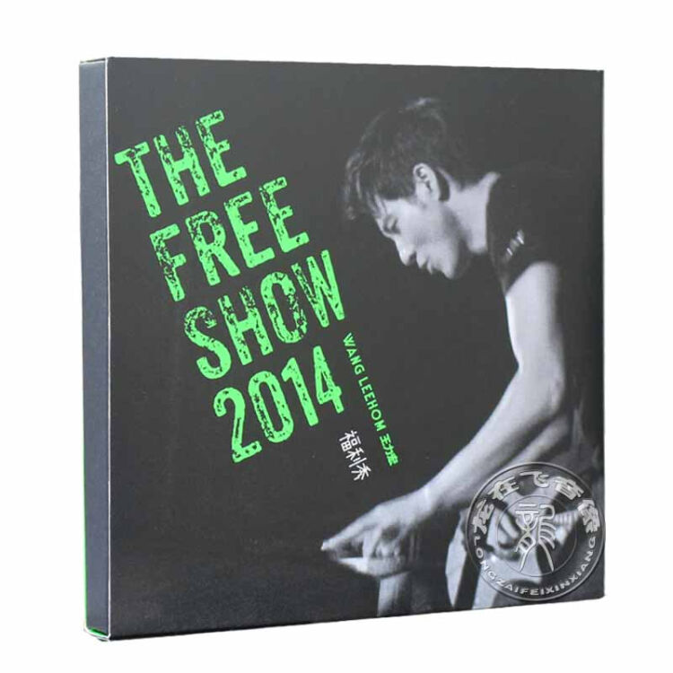 王力宏 福利秀 the free show cd dvd 2014新专辑 送海报