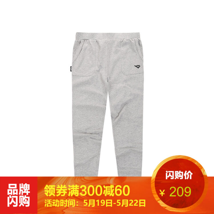 pony/波尼春季女运动裤长款抽绳系带休闲松紧运动针织