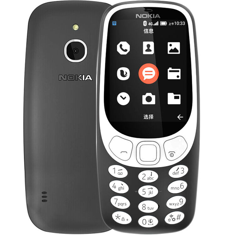 17+ Nokia 3310 4G Price Images