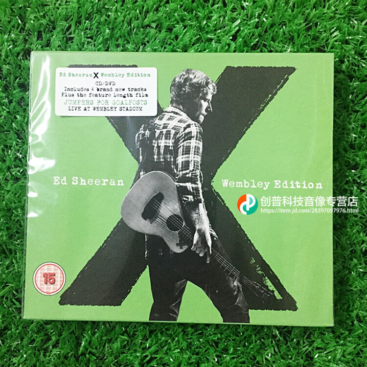 艾德·希兰ed sheeran x (wembley edition) cd dvd 欧版