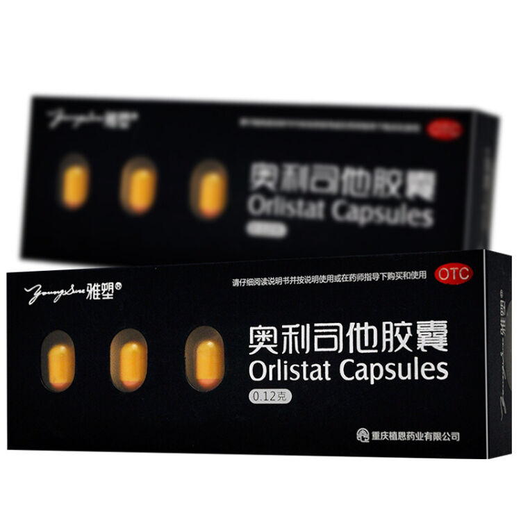 雅塑 奥利司他胶囊18粒 6粒装