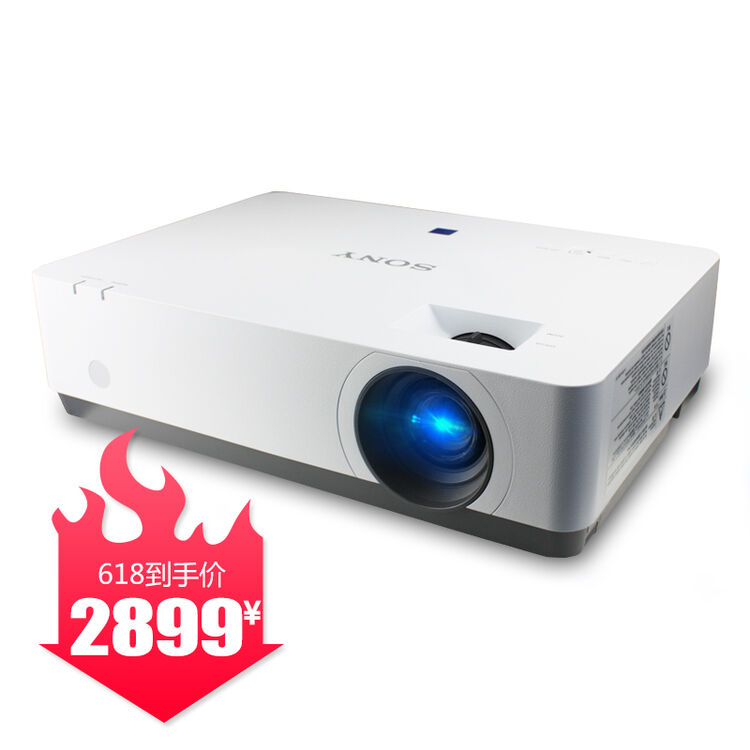 sony 索尼 投影仪 教育办公 高清家用投影机 vpl-ex433(3200流明 标清