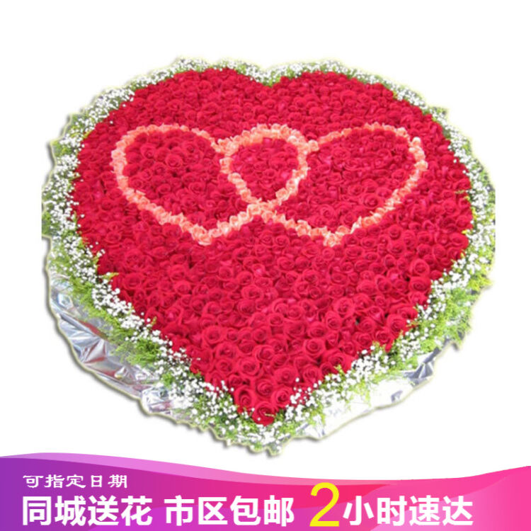 999朵玫瑰花520朵1314朵红玫瑰鲜花求婚求爱七夕情人节北京成都全国
