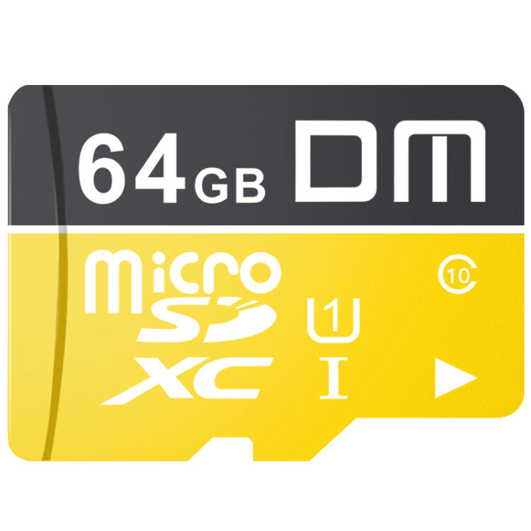 dm 64gb class10 tf卡(micro-sd)手机内存卡行车记录仪平板电脑高速