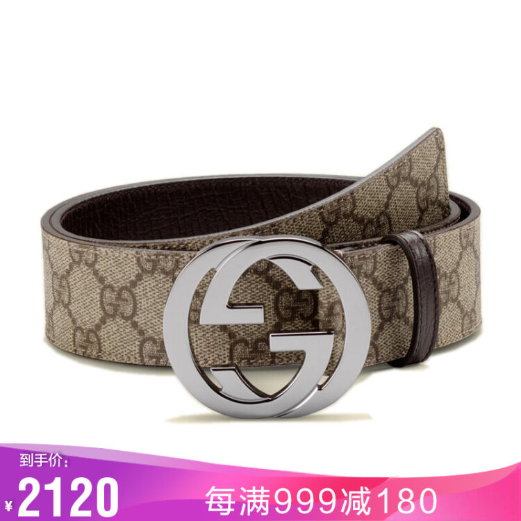 gucci古驰男款双g印花银色板扣腰带皮带114984 gd1r 9643 80