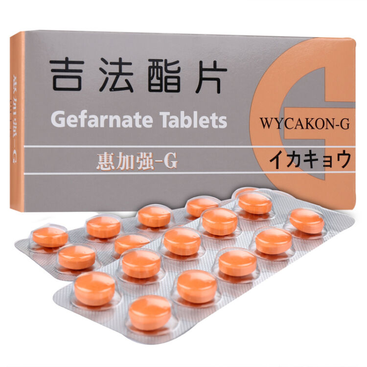 惠加强-g 吉法酯片 50mg*40片/盒