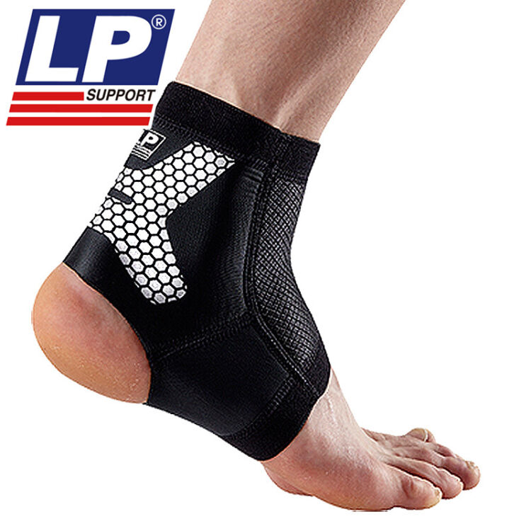 lp 炫彩动能篮球护踝脚腕护套运动护具ct11 银色 l