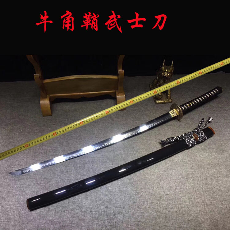 牛角武士日本刀东洋刀太刀长刀弯刀 手工研磨t10覆土烧刃高档收藏龙泉
