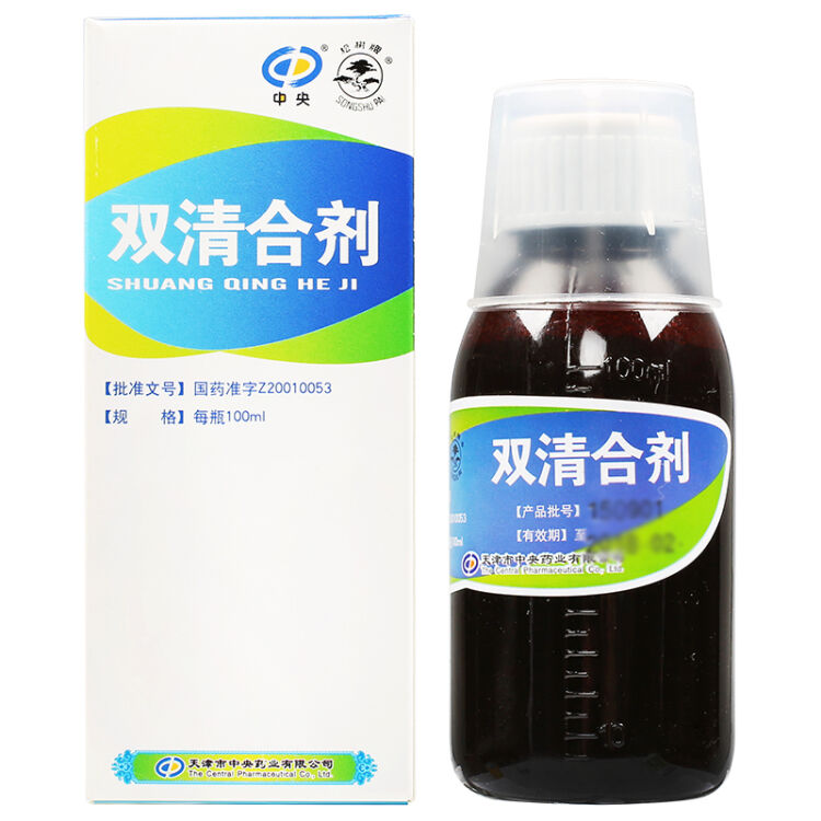 松树 双清合剂 100ml*1瓶/盒