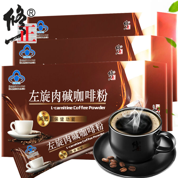 修正左旋肉碱咖啡 减肥咖啡粉300g/3盒装