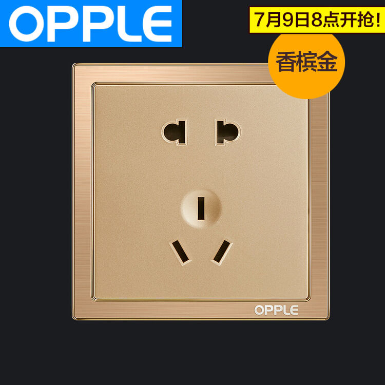 香槟金和银色哪个好看_玫瑰金和香槟金的区别_香槟金和苹果金颜色对比