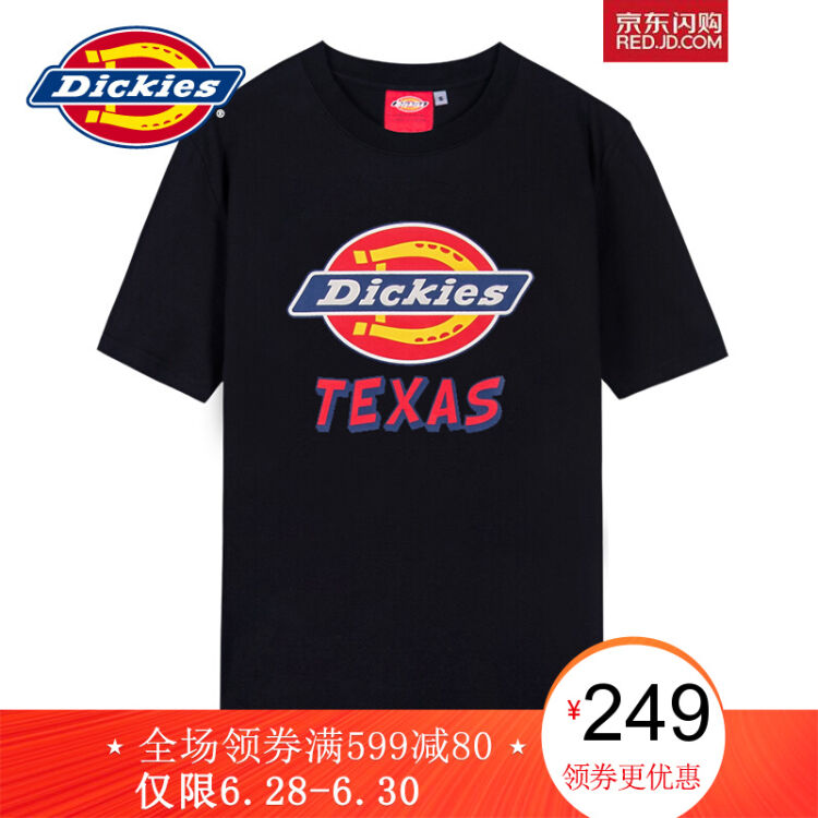 dickies经典logo款 全棉字母印花运动风圆领短袖t恤男