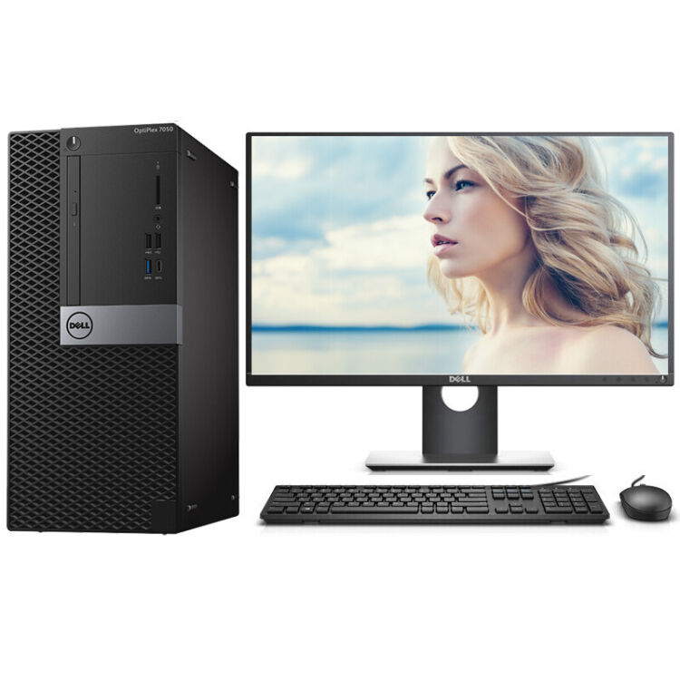 戴尔(dell) optiplex 7050mt 高端商用台式机电脑整机