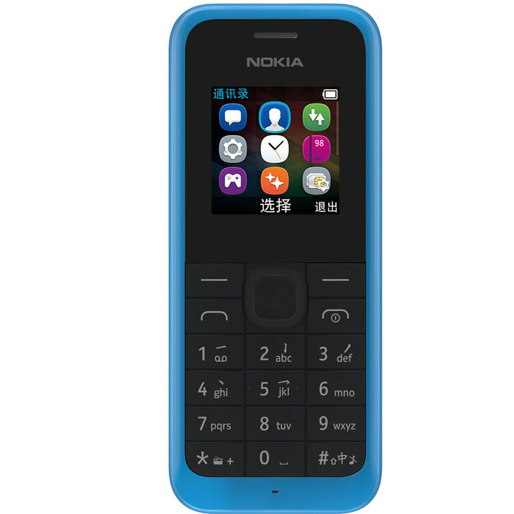 诺基亚(nokia)105 (rm-1133) 蓝色 移动联通2g手机 老人手机 双卡双待