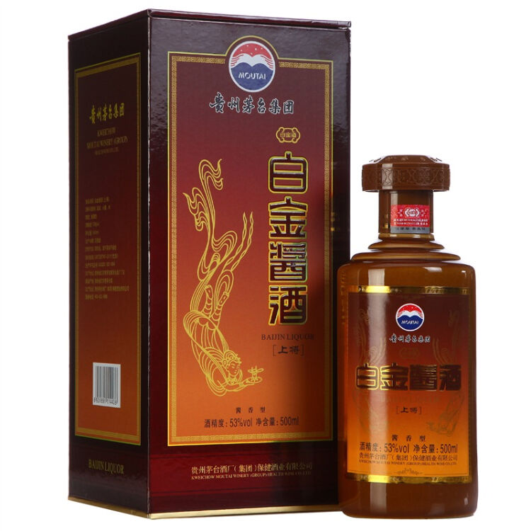 茅台白金酱酒上将53度500ml