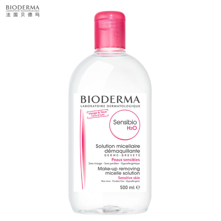 法国贝德玛(bioderma)舒妍多效洁肤液500ml (卸妆水 深层清洁 粉水