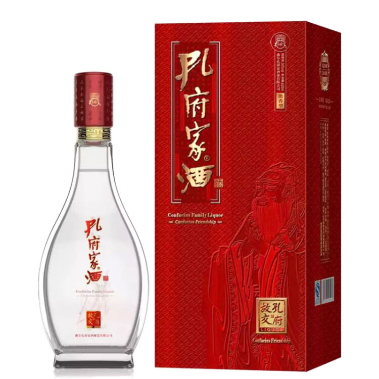 百年牛栏山 45度二锅头白酒(蓝牛)550ml*8瓶整箱装清香型