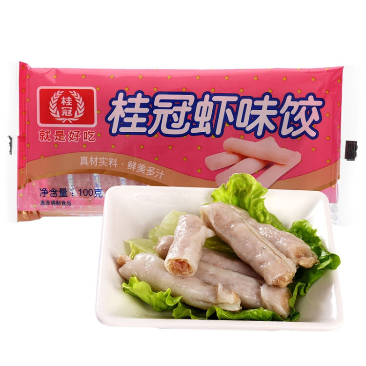 桂冠 速冻虾味饺 100g