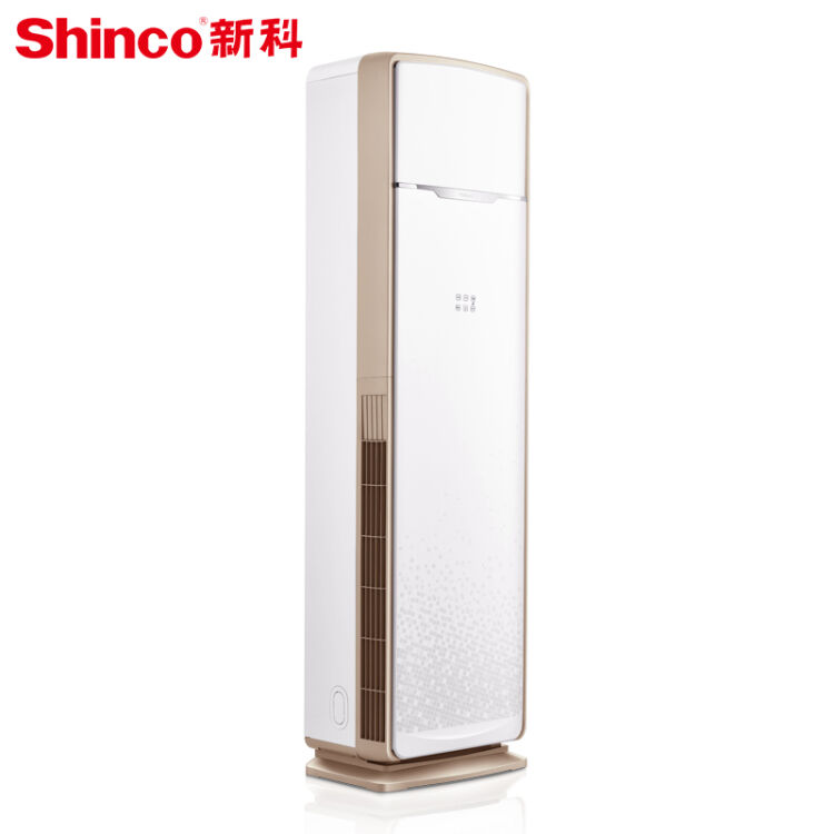 新科shinco2匹冷暖定速大风量客厅立式空调柜机kfrd51lwfda3