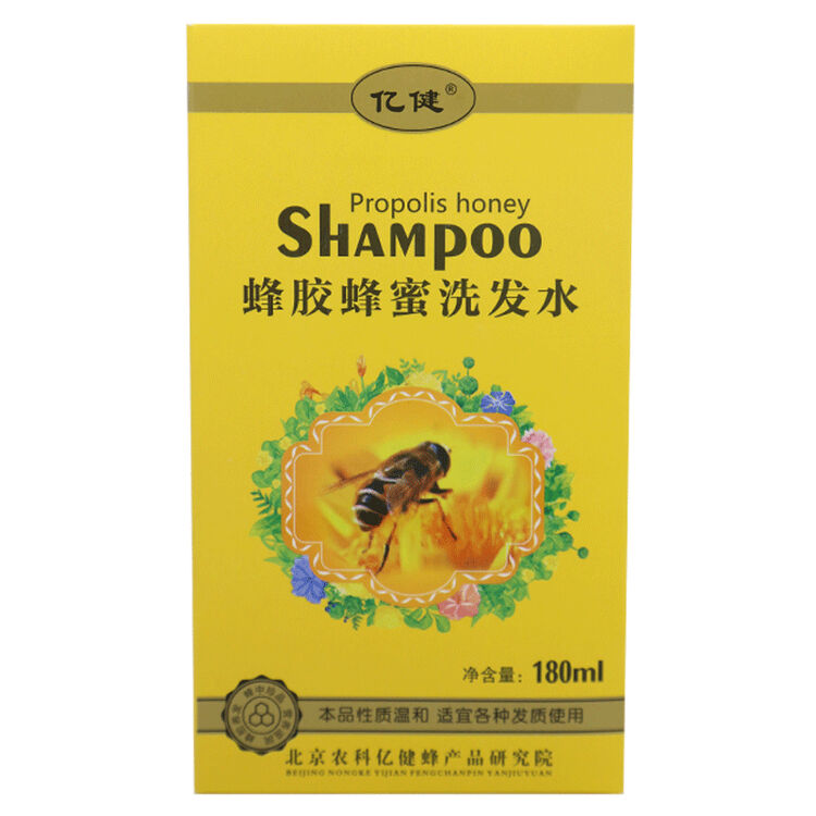 亿健蜂胶蜂蜜洗发水保湿柔顺无硅性质温和