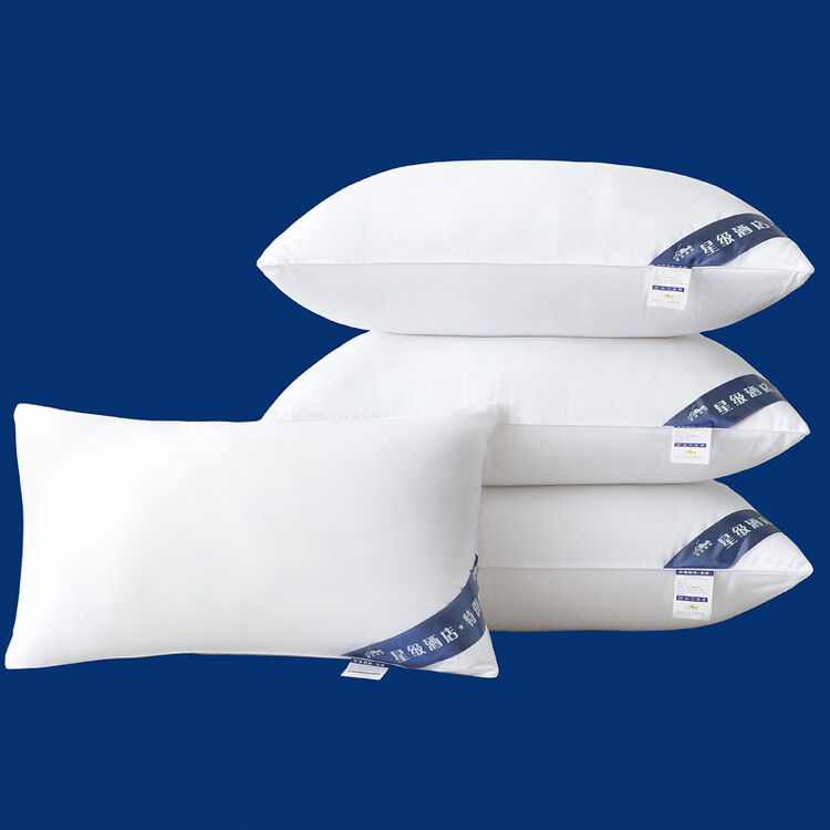 Buy Hotel Five star Hotel Cotton Pillow student dormitory feather