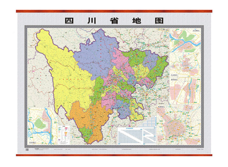 四川省地图 (双全开 1.6m*1.2m 精品挂图)