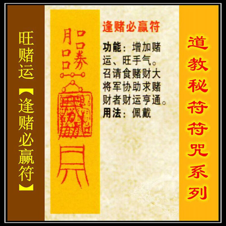 京东购物-商品详情