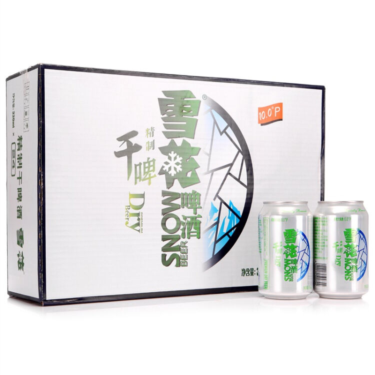 雪花啤酒(snowbeer) 干啤330ml*24听整箱装