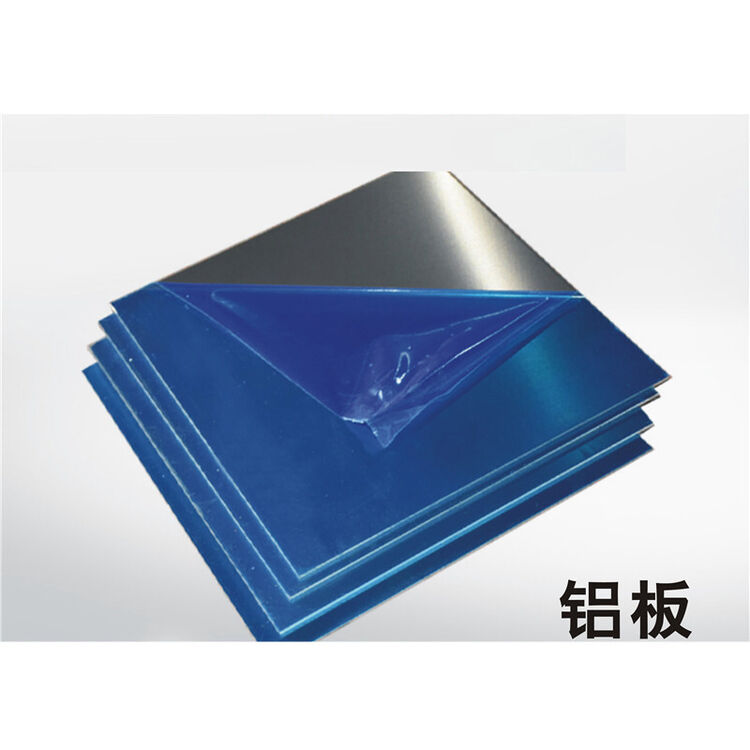 Buy 1mm2mm3mm4mm5mm6mm Thin aluminum plate film plate 6061 aluminum