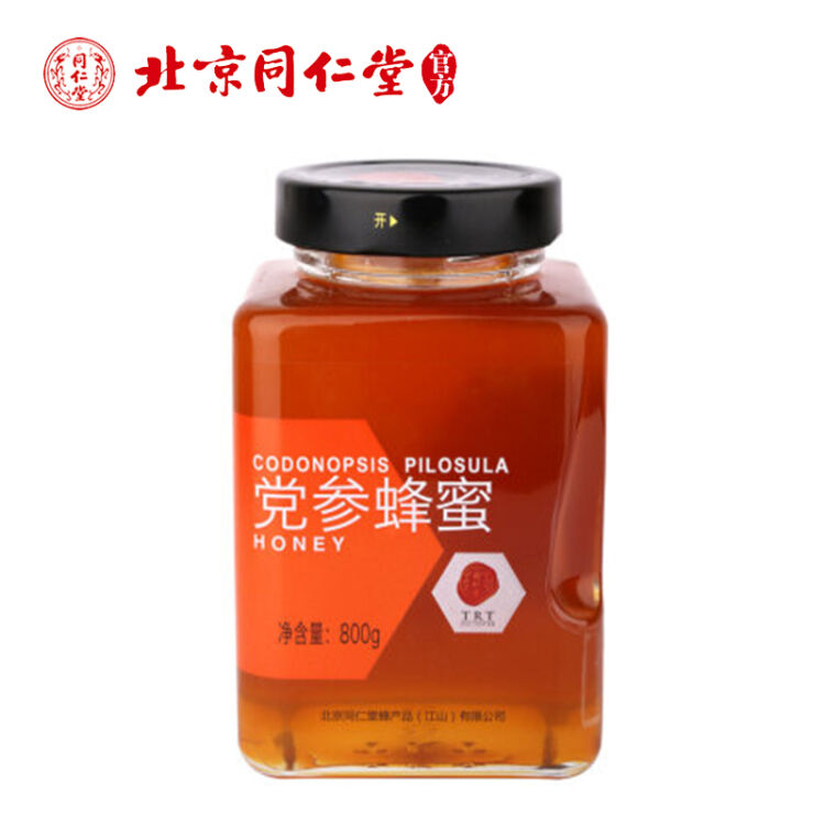 北京同仁堂 蜂蜜800g 党参蜂蜜 800g