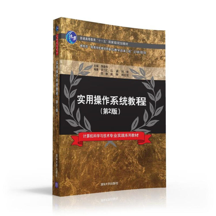 小学四年级数学教案下载_小学数学1到6年级教案_人教版二年级数学下册教案