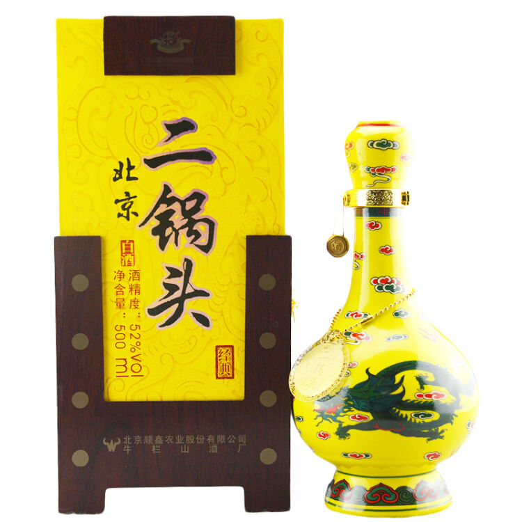 牛栏山经典二锅头黄龙黄瓷瓶 清香型白酒 52度单瓶装500ml