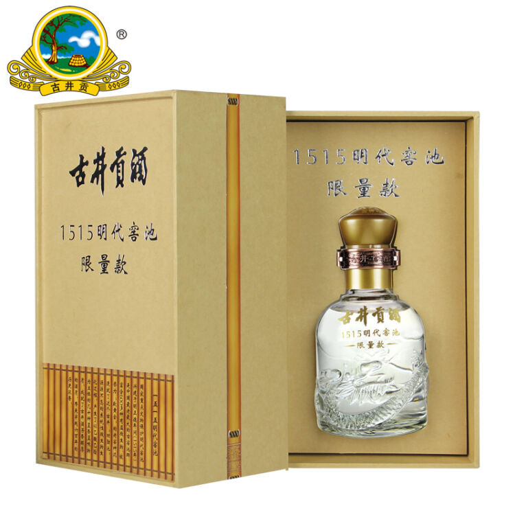 古井贡酒 1515明代窖池酒 60度125ml【图片 价格 品牌