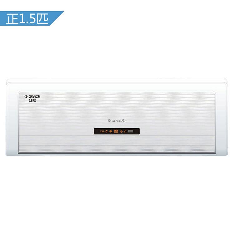 格力(gree) 正1.5匹 定频 q雅 壁挂式冷暖空调 kfr-35gw/(35595)aa-3