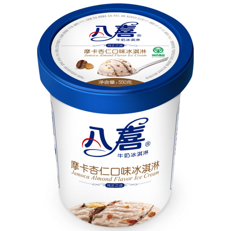八喜 冰淇淋 摩卡杏仁口味 550g*1桶 家庭装 桶装