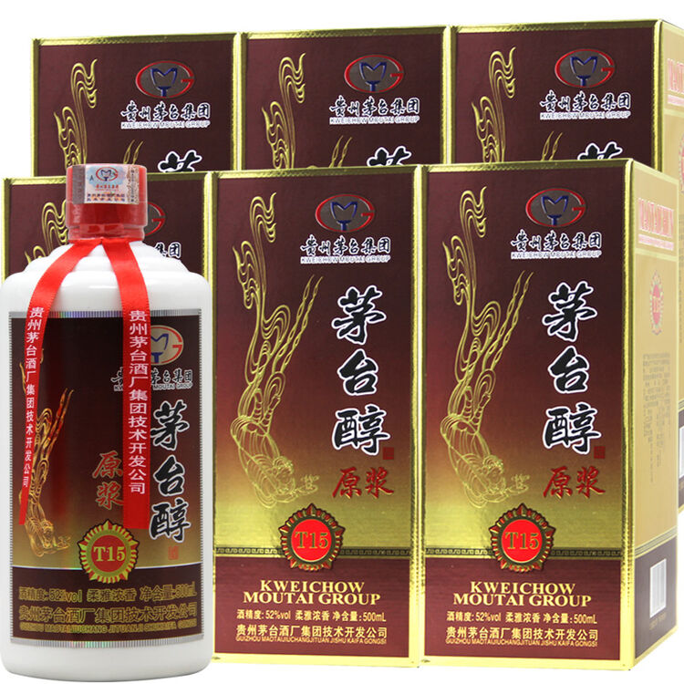 茅台集团茅台醇原浆t15白酒 52度500ml*6