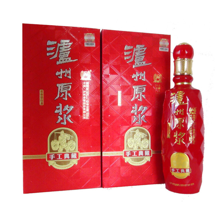 泸州老窖 泸州原浆 手工典藏 浓香型白酒 38度500ml*2