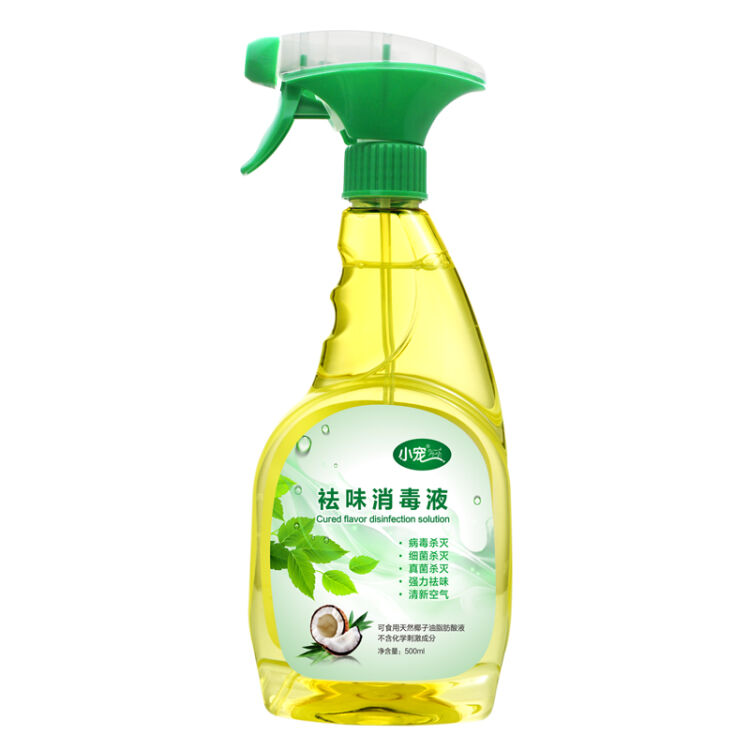 小宠ehd 祛味宠物消毒液500ml 狗狗环境消毒液