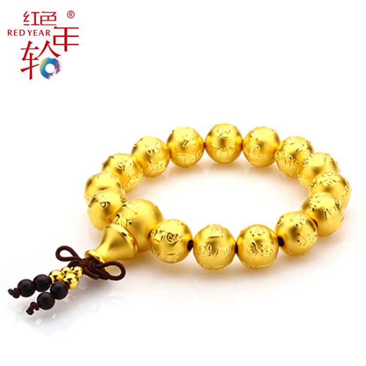 红色年轮 黄金转运珠999足金三通六字真言大明咒黄金手链男女情侣款