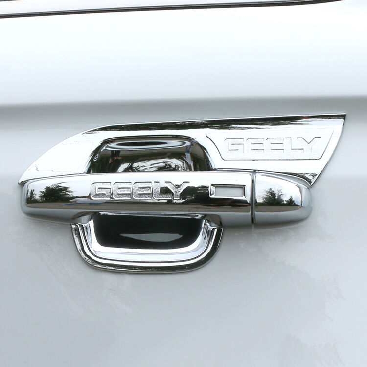 大门吉利宽高尺寸。门长8米88这个尺寸好吗